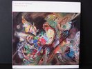 GLOBE UNITY ORCHESTRA Intergalactic Blow LP (1983) JAPO ORIG. Free Jazz