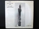 K CURTIS LYLE Collected Poem For Blind Lemon Jefferson LP (1971) MBARI ORIGINAL