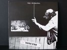 ICP ORCHESTRA Live Soncino LP (1979) AD LIB ORIG.