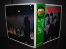 Beatles Please Please Me Japan TOUR LP GREEN OBI FLAPS