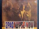 2PAC - 2PACALYPSE NOW — ORIGINAL VINYL LP PRESS 1991 — EXC/VG++ — Tupac Shakur