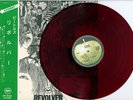 BEATLES-REVOLVER-JAPAN ISSUE REDWAX +OBI