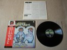 GENTLE GIANT Three Friends JAPAN audiophile LP w/OBI *N/MINT (Vertigo/Octopus)