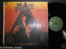 The Police - Zenyatta Mondatta Asian LP #2 JJB-6299 Sting