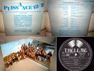 MAGMA + ERGO SUM = PUISSANCE 13+2 - ORIG FRENCH PROG ZEUHL 2LP Thélème 1971 NM-