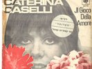 Caterina Caselli ISRAEL Rare 7 45 israeli pressing original hebrew print