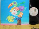 ?ALBATROSS rare org LP japan prog psych fusion funk breaks LISTEN