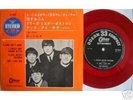 BEATLES EP A Hard Days Night JAPAN PS 45 RED WAX VINYL RARE Odeon OP 4036