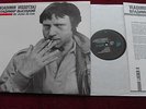 VLADIMIR VISSOTSKI LIEDER II VYSOTSKY VISOTSKY RARE LP