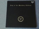 EARTH & FIRE song of the marching DUTCH PSYCH PROG ROCK LP 1971 MINT