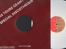 WAYLON creme de la creme RARE FRENCH PROMO PSYCHEDELIC DISCO 12