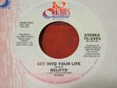 BELOYD Get Into Your Life RARE NORTHERN MODERN SOUL ORIG.45 PR0MO 20th Century