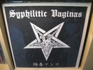 SYPHILITIC VAGINAS self-titled LP GISM Japan ZOUO Black Metal Satan HMSS Sucks