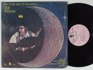 REDD HOLT UNLIMITED The Other Side Of The Moon PAULA LP funk jazz NM/VG++ SHRINK