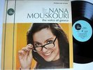 Vibrant Vocal Styling of NANA MOUSKOURI LP Voice of Greece FONTANA 67529 Stereo