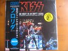 2LP KISS - ONE NIGHT IN AN EMPTY ARENA ( YELLOW VINYL )