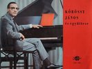 JANOS KOROSSY ES EGYUTTESE RARE ORIGINAL HUNGARIAN LP 1964
