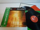 Queen Live Killers Warner Pioneer P-5567 8E Japan 2LP OBI