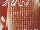 BUSH - Sixteen Stone LP Grunge Nirvana w/ INSERT  