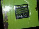 Type O Negative LP Boxset RSD Black Friday