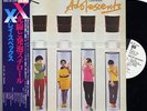 X-RAY SPEX-GERM FREE ADOLESCENTS-JAPAN ISSUE PROMO WHITE LABEL+OBI
