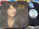 DUNCAN BROWNE s/t LP first 1973 UK RAK gatefold self titled