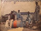 Blo – Phase IV NIGERIA AFRO SYNTH DISCO FUNK LP - LISTEN