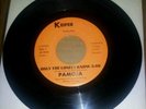 RARE SOUL FUNK PAMOJA ONLY THE LONELY KNOW