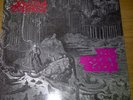 Sempiternal Deathreign - The Spooky Gloom - LP - 1989 Neu nd Rare