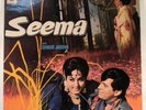 SHANKAR JAIKISHAN SEEMA INDIA BOLLYWOOD LP VG+