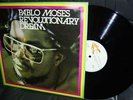 LP PABLO MOSES- REVOLUTIONARY DREAM *KLIK '1977 UK* TOP