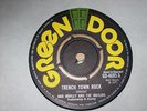 Bob Marley And The Wailers - Trench Town Rock (1971) GREEN DOOR - GD4005 - New