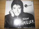 michael jackson - 12