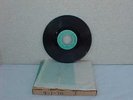 Seeburg Background Music Records (INDUSTRIAL) April 1972