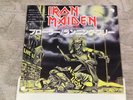 IRON MAIDEN / Prowler & Running Free Japan 7'EP White Lable PROMO RARE