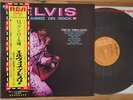 ELVIS PRESLEY - Rare LP JAPON JAPAN - RCA 6180 - Raised on Rock - 1974 - OBI