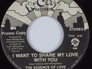 Modern Soul Boogie 45 ESSENCE OF LOVE I Want To Share My Love K-CITY HEAR