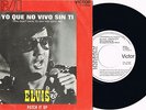 ELVIS PRESLEY- PATCH IT UP-PROMO