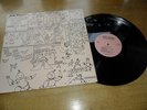 Syd Barrett (Pink Floyd) - Vegetable Man Where Are You? - Vinyl LP USA
