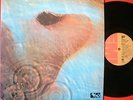 PINK FLOYD MEDDLE JAPAN EMI 2nd ISSUE LP MINT NR