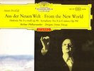 DGG RED TULIP STEREO DVORAK 'NEW WORLD SYMPHONY