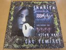 Shakira Estoy Aqui  The Remixes Rare 1996 Colombian Vinyl /Japanese promo insert