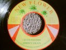 Blackman Time - Jimmy Dean - New Flower 7