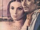 NASCIMBENE LA PRIMA NOTTE DI QUIETE CBS LP ITALY 1972