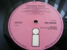 KING CRIMSON - IN THE WAKE OF POSEIDON - A1 / B1 1970 1ST PRESS