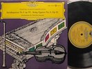 SHOSTAKOVICH String Quartet No 5 DEUTSCHE STAATSOPER Q DGG LPE 17211 mono 1st ed