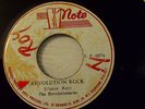 DANNY RAY -REVOLUTION ROCK on HIGH NOTE LABEL RARE ORIG,JA  7