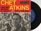 RARE  CHET ATKINS  