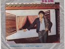 Ferdi Ozbegen cool Turkish jazz-funk EP  LISTEN