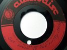 Rare Funk Acetate 45 UNKNOWN ARTIST Get Down To The Nitty Gritty